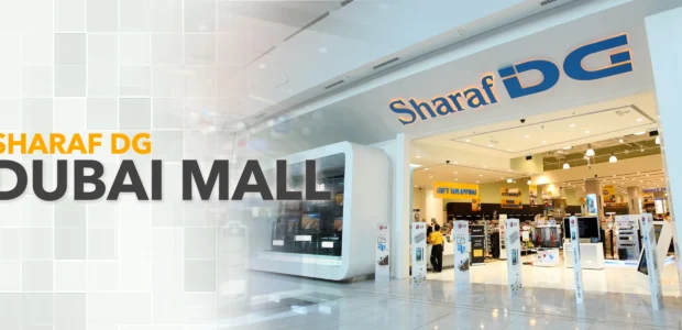 sharaf dg coupon codes