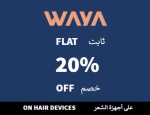 Waya Summer Sale – Tech Upgrades and Lifestyle Essentials at Unbeatable Prices