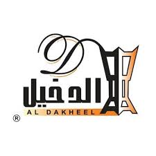 al dakheel oud al dakheel oud