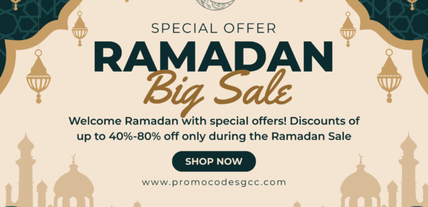 تخفيضات رمضان في الإمارات والسعودية 2026