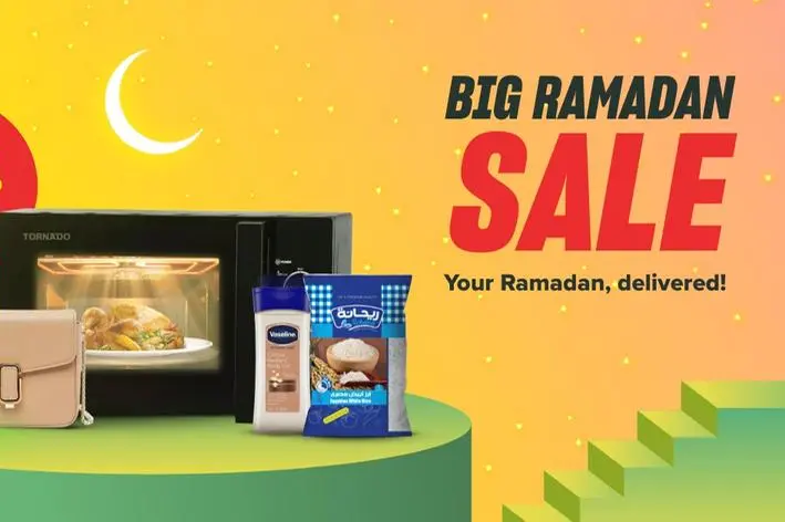 Noon Ramadan Sale