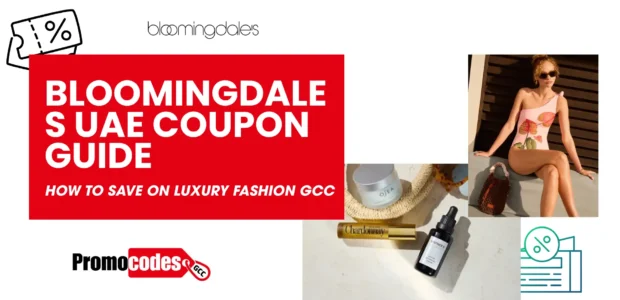 Bloomingdales UAE Coupon
